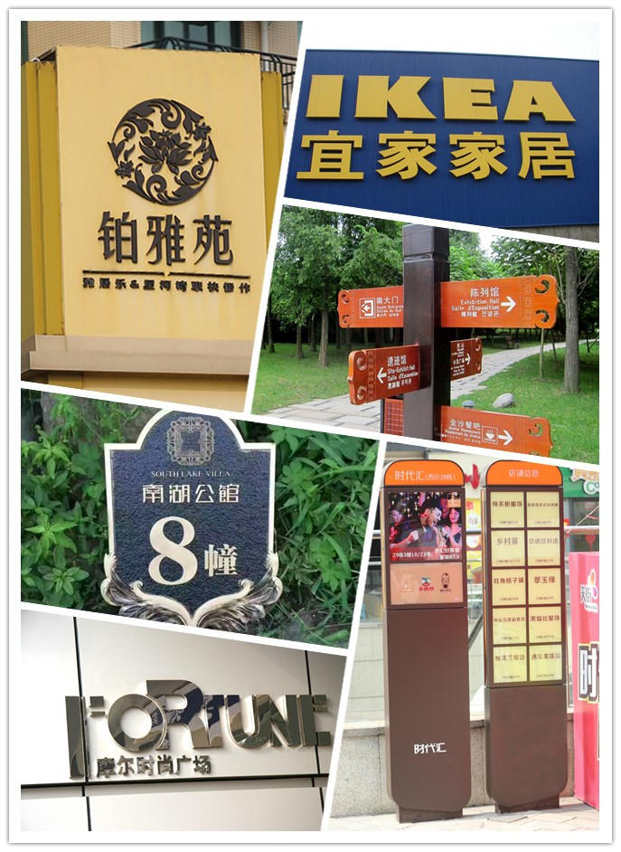 奔流標識業(yè)務(wù)產(chǎn)品