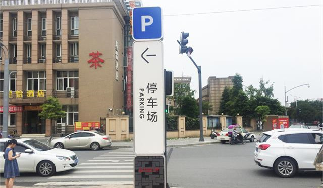奔流助萬達(dá)集團開拓版圖