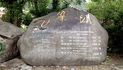標(biāo)識標(biāo)牌應(yīng)如何選材？