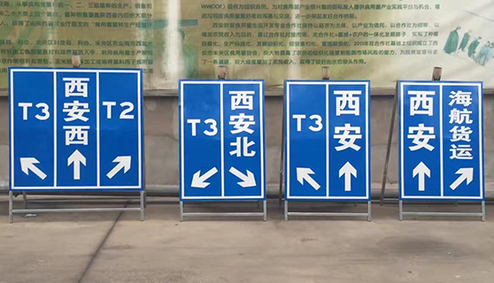 標(biāo)識(shí)標(biāo)牌廠家