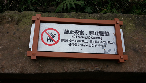 標(biāo)識標(biāo)牌