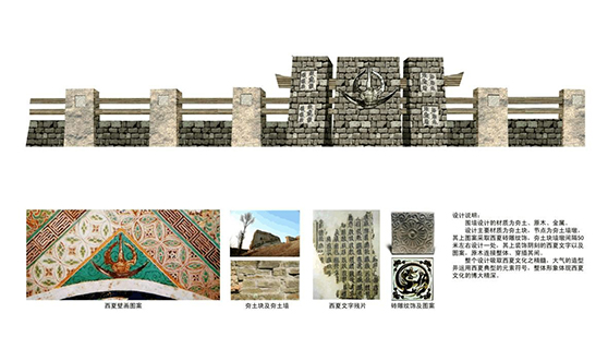 景區(qū)標識