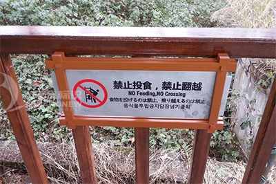 景區(qū)標(biāo)識(shí)的分類(lèi)