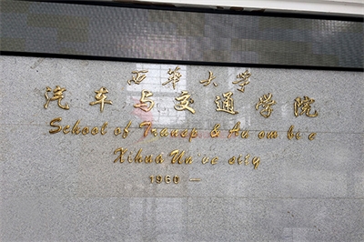 不銹鋼字為什么受廣大歡迎呢？