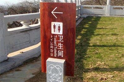 標(biāo)識設(shè)計的特點