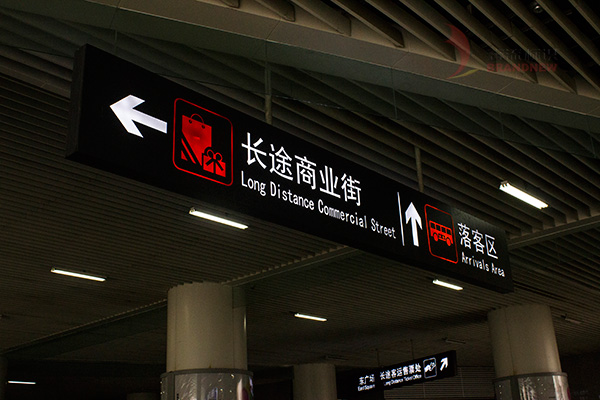 標(biāo)識