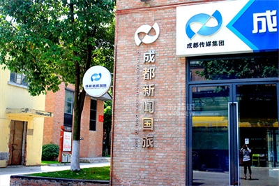 什么是不銹鋼字？