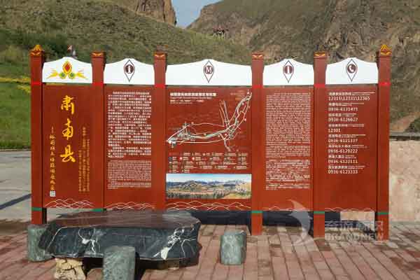 標(biāo)識與標(biāo)牌設(shè)計