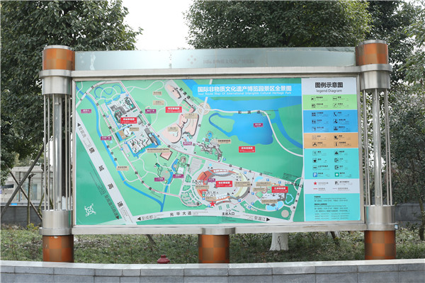 標(biāo)識牌